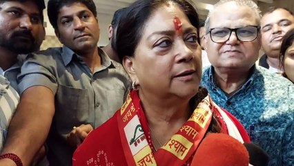 मेरे भक्ति दर्शन को माना जा रहा शक्ति प्रदर्शन: वसुंधरा राजे
