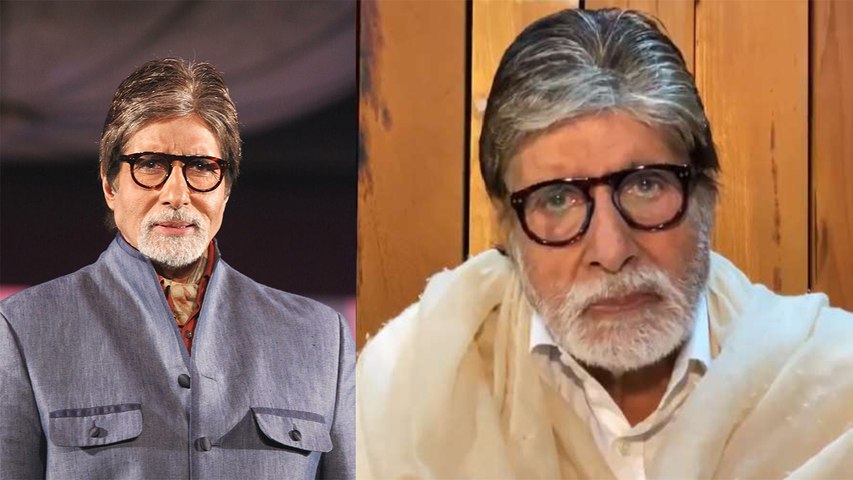 Amitabh Bachchan Injury: Fans Pray For His Speedy Recovery Big B ...