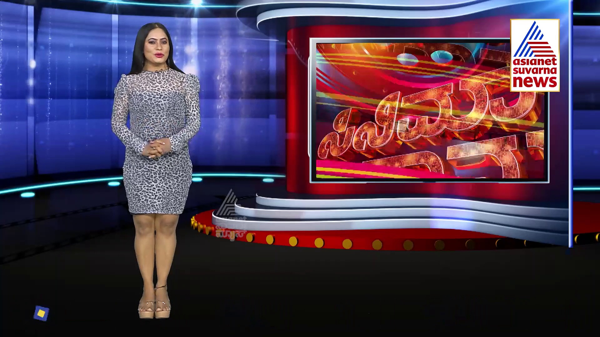 ರಶ್ಮಿಕಾ ಬಿಟ್ಟು ಮತ್ತೊಬ್ಬ ಕನ್ನಡತಿ ಜೊತೆ ದೇವರಕೊಂಡ ರೊಮ್ಯಾನ್ಸ್