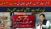 Imran Khan seeks cancellation of arrest warrant in Toshakhana case