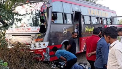 उज्जैन : आगर रोड पर एक बार फिर बड़ा हादसा,बस ने बाइक सवारों को लिया चपेट में