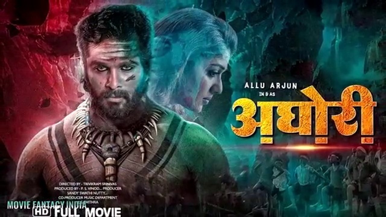 Aghori movie trailer allu Arjun movie