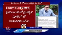 Amitabh Bachchan Got Injured In Project K Shooting At Hyderabad _ V6 News