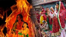 Holika Dahan Puja Vidhi 2023: होलिका दहन पर कैसे करें पूजा | Boldsky