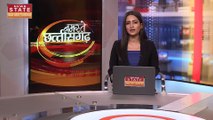 Chhattisgarh News : Chhattisgarh की सियासत में AAP की एंट्री