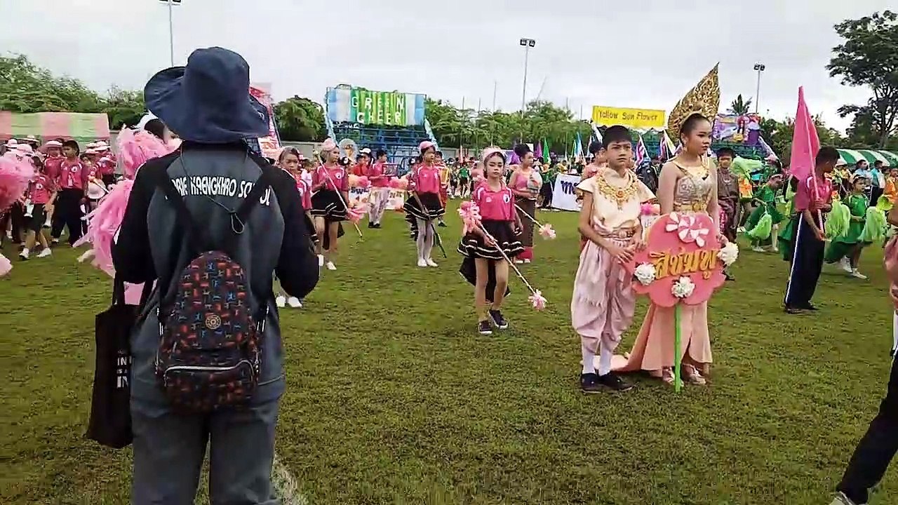 Sports Day