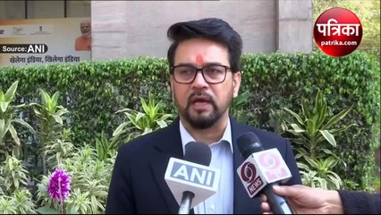 Video : राहुल गांधी पर बरसे अनुराग ठाकुर, बोले - बन गए हैं विवादों की आंधी