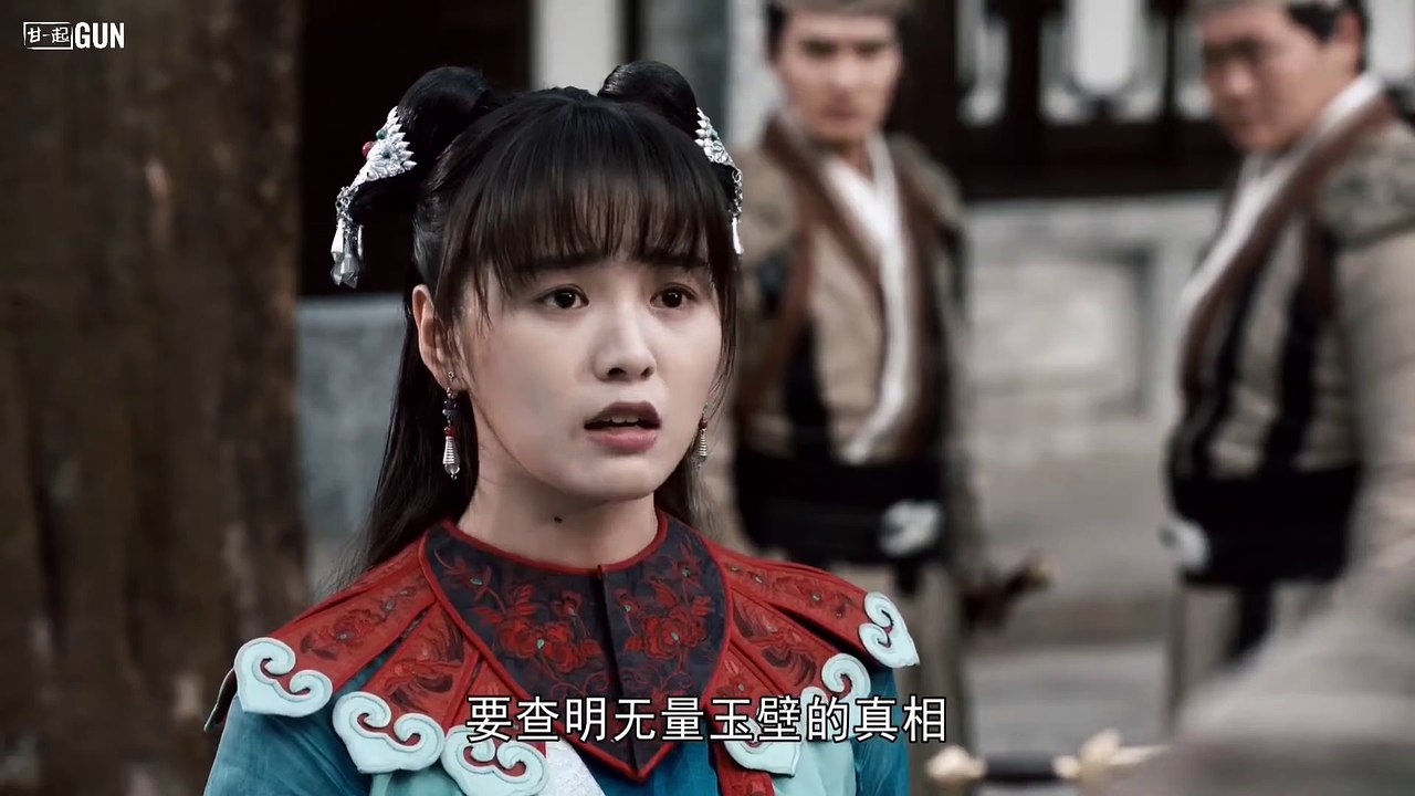 ซีรี่ย์จีน  เทพอสูรมังกรฟ้า ตอนที่ 1 | Demi Gods and Semi Devils 8 พากย์ไทย   Chinese Drama Thai Dubbed ซีรี่ย์จีน พากย์ไทย