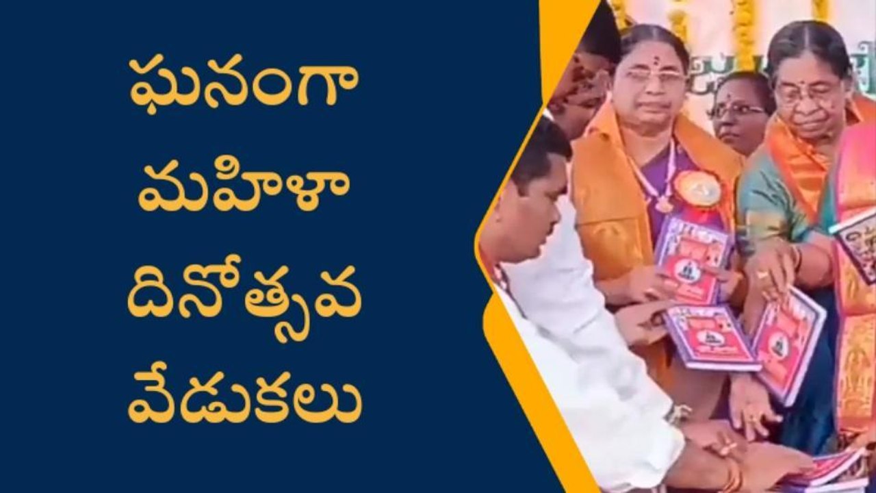 సూర్యాపేట:మహిళలు అన్ని రంగాల్లో రాణించాలి
