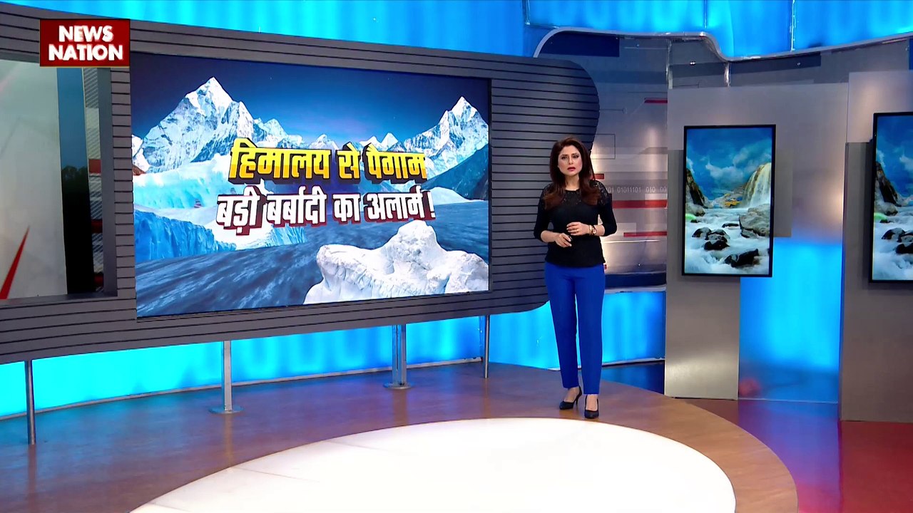 Climate Change : पिघलते ग्लेशियर दे रहे बर्बादी का अलार्म