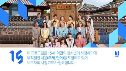 Gia tài bất đắc dĩ - Tập 23, Phim Hàn Quốc, Bản đẹp, lồng tiếng, cực hay