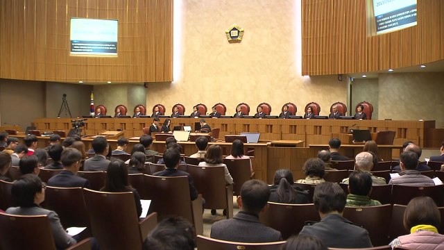 '제3자 변제' 배상으로 볼 수 있나...대법 현금화 사건 영향은 / YTN