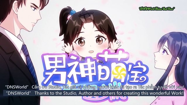 ▄Anime2▄男神萌宝一锅端 (第14集) [第5季] - My Demon Tyrant and Sweet Baby S5E14 - Nam Thần em Bé Dễ Thương (Tập 14-Phần 5) - Nan shen Meng Bao Yi Guo Duan S5E14