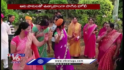 Public Garden Gallery Group Holi Celebrations _ Hyderabad _ V6 News