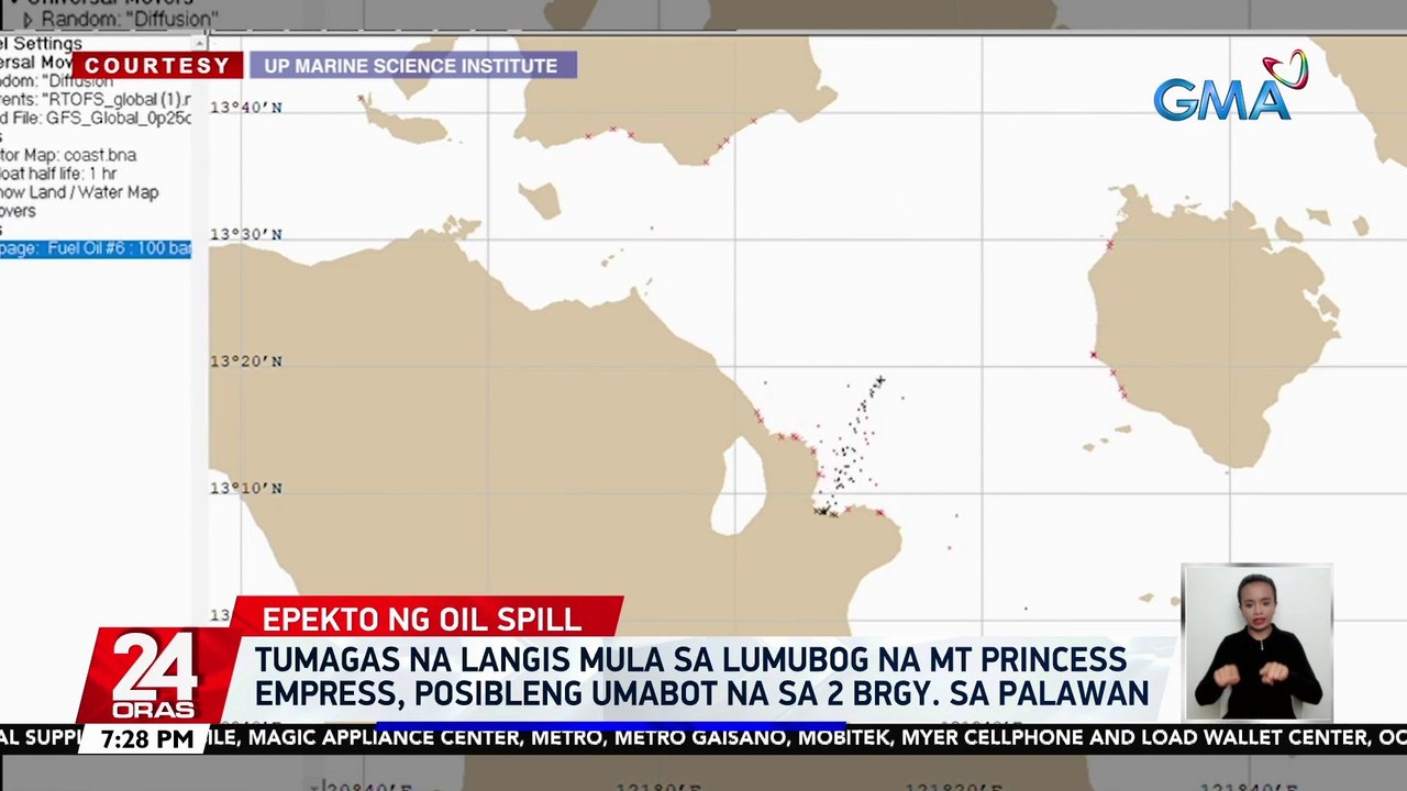 Tumagas na langis mula sa lumubog na MT Princess Empress, posibleng umabot na sa 2 Brgy. sa Palawan | 24 Oras