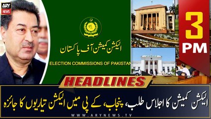 ARY News | Prime Time Headlines | 3 PM | 6th March 2023