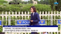 [여랑야랑]소통관 기자회견 도우미 / 민주당의 ‘안철수 활용법’