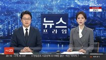 애플페이, 이달 하순부터 국내 사용 가능