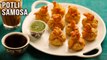 Tasty Potli Samosa Recipe | Mini Samosa with Aloo & Matar Fillings | HOLI SPECIAL | Veg Potli