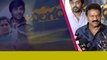 వారసుడు అనే పెద్ద సినిమాతో బలగం అనే చిన్న సినిమా పోటీ... | Telugu OneIndia