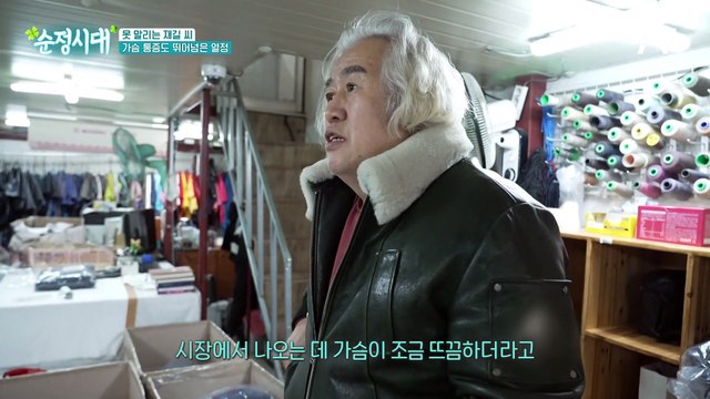 나이가 들수록 줄어드는 혈관 탄성(T.T) 혈관 건강을 지킬 방법은?