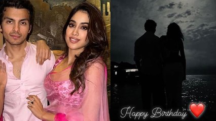 Janhvi Kapoor 26th Birthday पर Bf Shikhar Pahariya का Romantic Wish, Profession क्या है । Boldsky