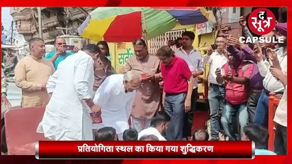 द सूत्र कैप्सूल: बेगमगंज में झोलाछाप डॉक्टर ने ली जान..मप्र-छग की हर छोटी बड़ी खबर