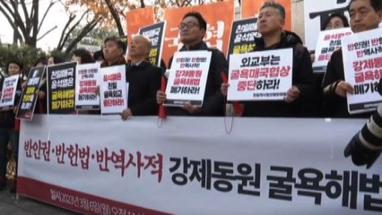 Seoul: fondo per risolvere caso lavoratori forzati in Giappone