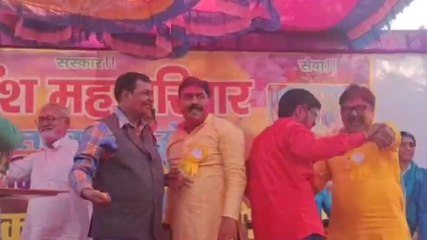 पूर्णिया में चित्रांश परिवार ने अबीर-गुलाल लगाकर मनाया होली मिलन समारोह