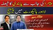 Imran Khan challenges PEMRA ban notification in LHC