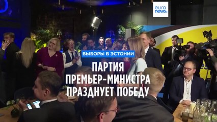 Новости дня | 6 марта — дневной выпуск