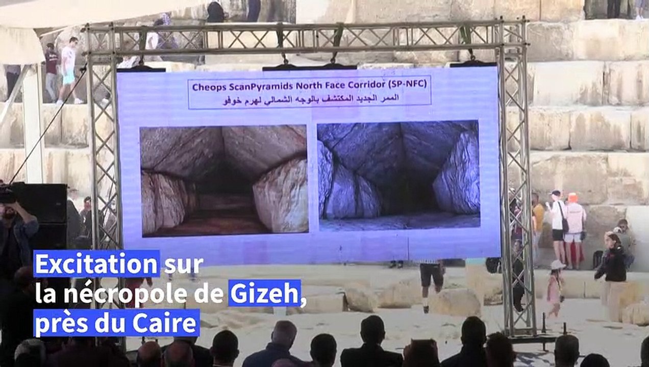 Égypte: découverte d'un tunnel caché à l'intérieur de la grande pyramide de Gizeh