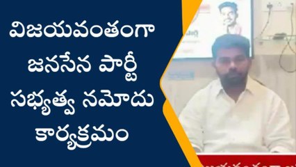 కృష్ణా: జిల్లాలో గన్నవరంకు రెండో స్థానం