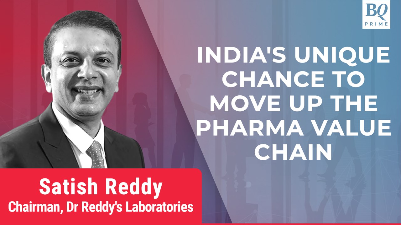 Dr Reddy's Chairman ON How Indian Pharma Industry Can Move UP The Value Chain