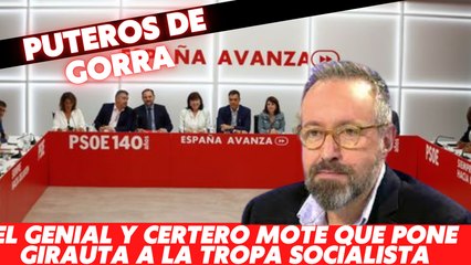 El genial y certero mote que pone Girauta a la tropa socialista y les va a enfadar mucho