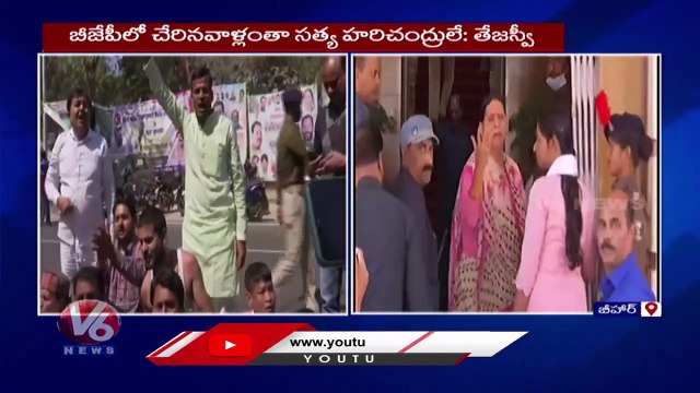 CBI Raids Former Bihar CM Rabri Devi Residence Over Job Scams Issue _Bihar _ V6 News