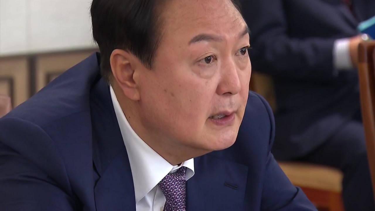 尹 "국민연금 수익률 높일 특단의 대책 마련하라"...이전설엔 선 긋기 / YTN
