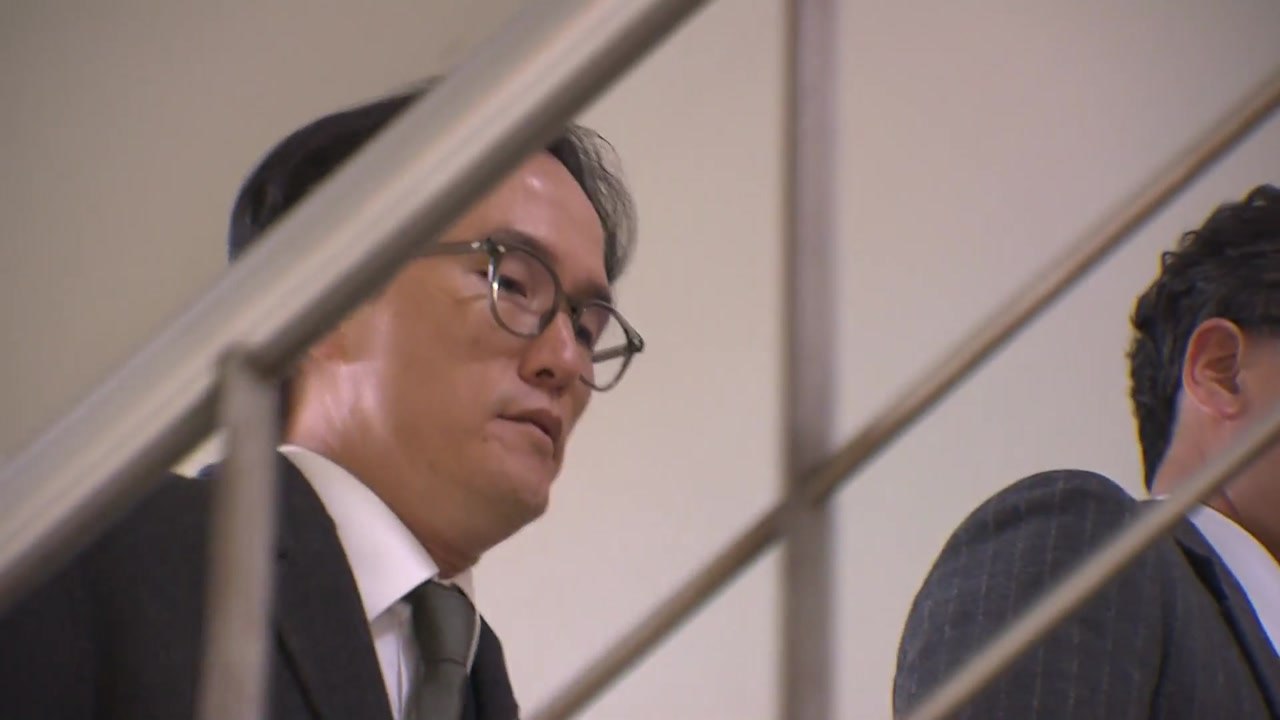 검찰, 한국타이어 조현범 회장 구속영장 청구...2백 억대 횡령·배임 혐의 / YTN