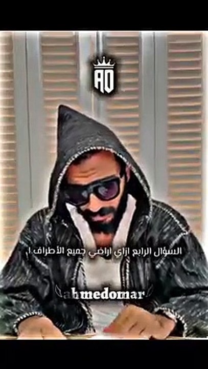 ازاي ترضي كل الاطراف
