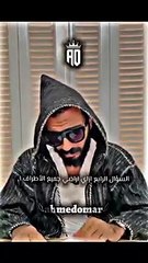 ازاي ترضي كل الاطراف