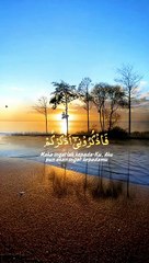 Qur'an Recitation ..||Surah Al-Baqarah Ayat 152-153 .