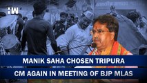 Headlines: Manik Saha Chosen Tripura Chief Minister Again In Meeting Of BJP MLAs | PM Modi | Holi