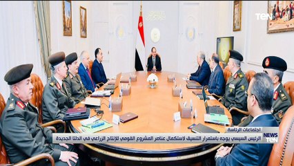 TeN | نشرة أخبار الخامسة مساءًا - الاثنين 6- مارس 2023