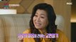 [HOT] Dr. Oh Eun-young's Healing Report for Yeolmu Couple!, 오은영 리포트 - 결혼 지옥 20230306