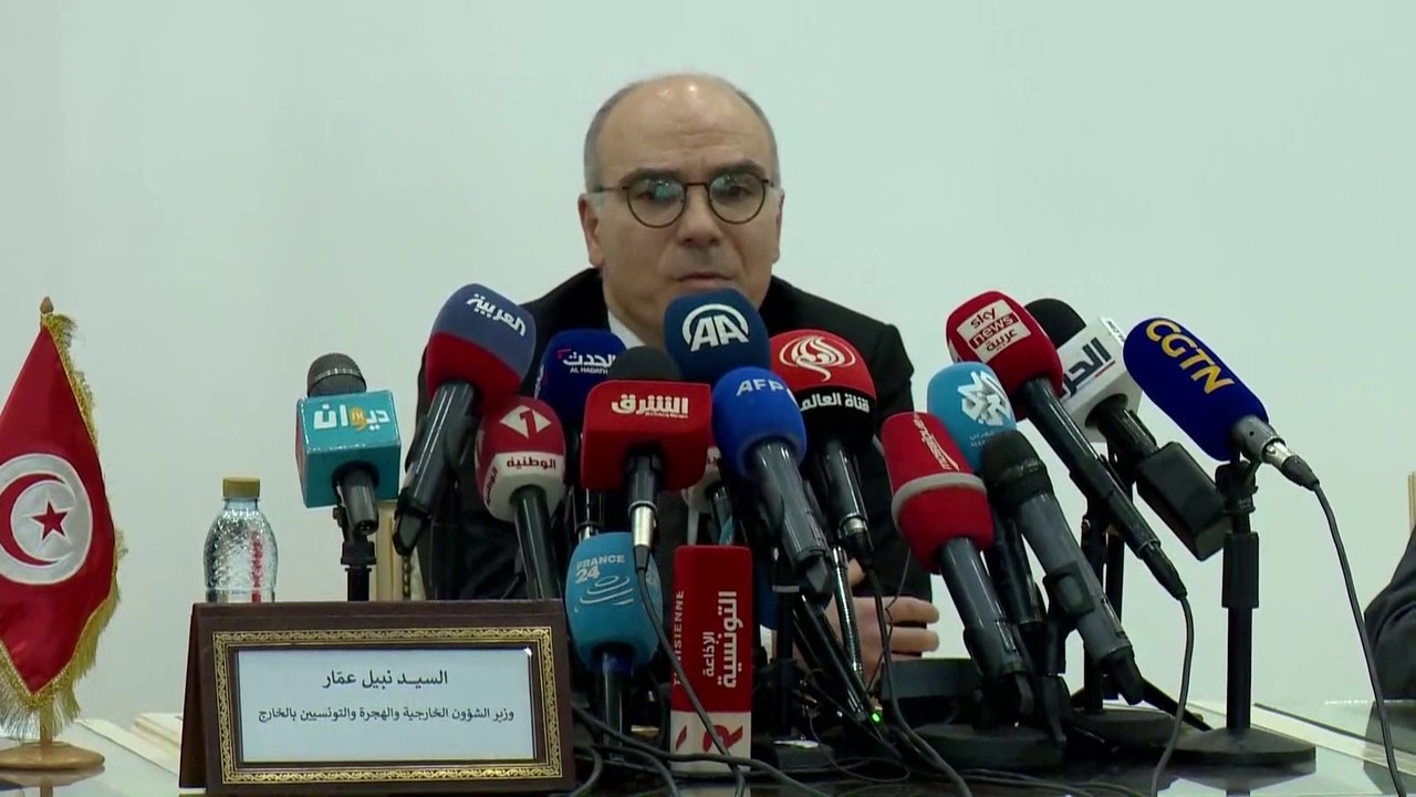تونس.. مؤتمر صحفي لوزير الخارجية التونسي نبيل عمار حول أزمة المهاجرين