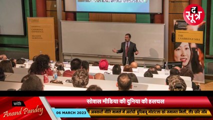 वर्चुअल दुनिया में मोदी और राहुल पर ट्रोल गैंग में चला हैशटैग वॉर