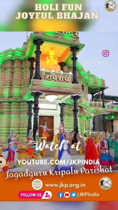 Happy holi 2023