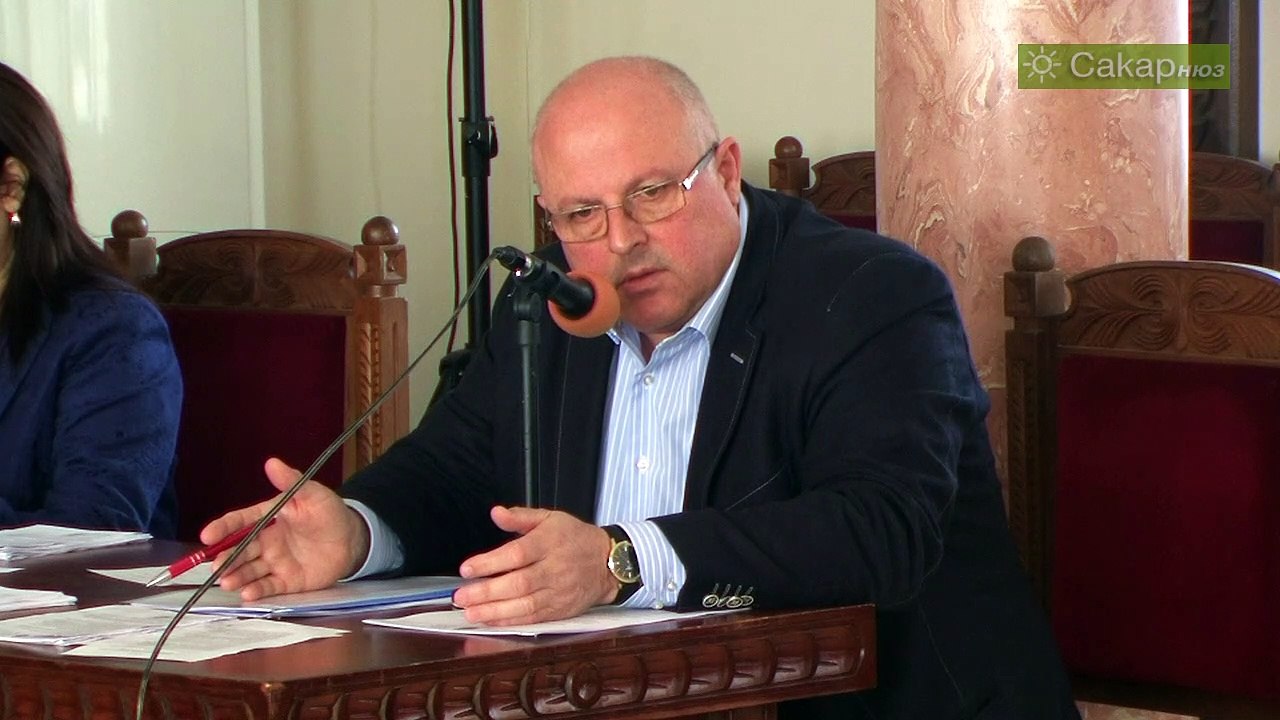 Концесията за Градската градина, Харманли