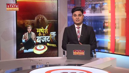 Raipur : सरकार ने पेश किया चुनाव से पहले अंतरिम पूर्ण बजट