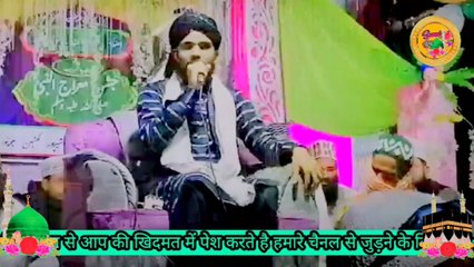 Ya Rab hai baksh Dena Bande ko Kaam Tera | Syed haidar Ali aligadh | @sunnidil